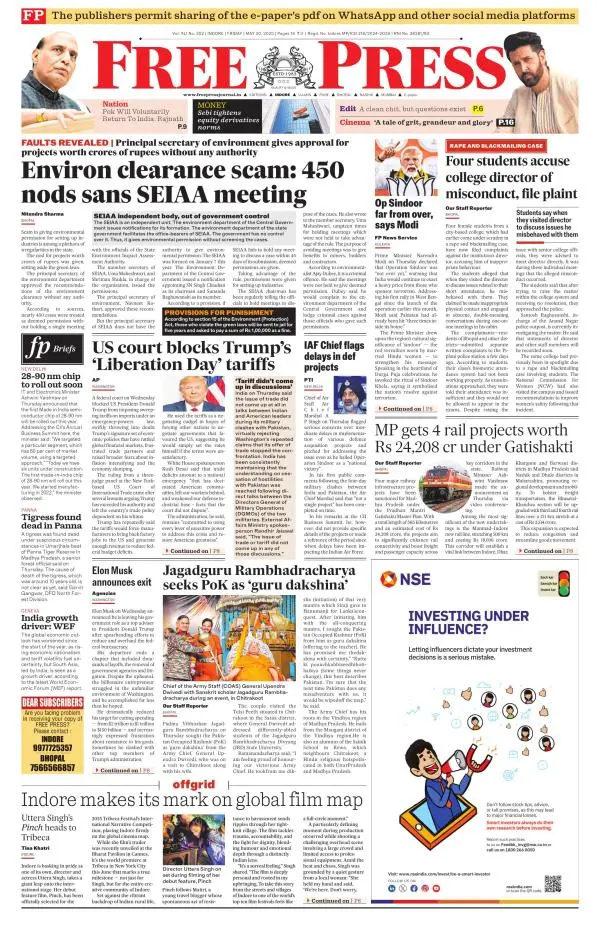 Free Press - Indore Epaper Edition