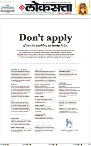 Chhatrapati Sambhajinagar