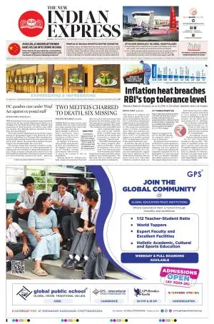 The New Indian Express-Kochi