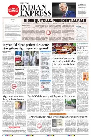 The New Indian Express-Thiruvananthapuram
