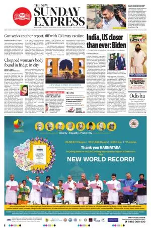 The New Indian Express-Bengaluru