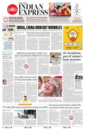 The New Indian Express-Chennai