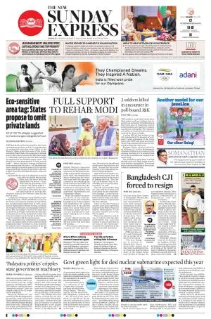 The New Indian Express-Hubballi