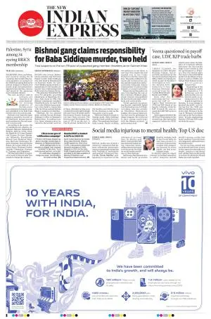 The New Indian Express-Kottayam