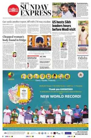 The New Indian Express-Shivamogga