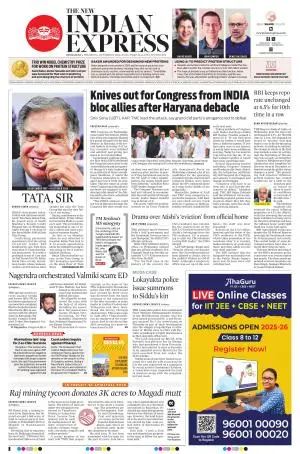 The New Indian Express-Bengaluru