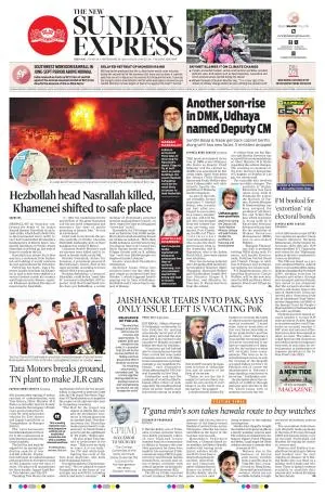 The New Indian Express-Vellore