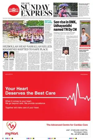 The New Indian Express-Kozhikode