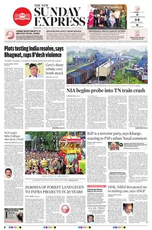 The New Indian Express-Bengaluru