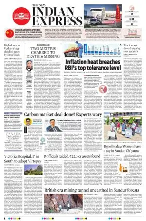 The New Indian Express-Bengaluru