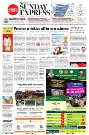 The New Indian Express-Hubballi