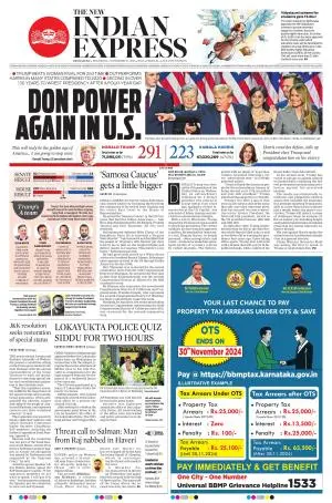 The New Indian Express-Bengaluru