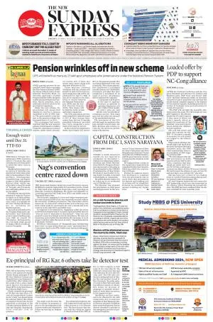 The New Indian Express-Tirupati