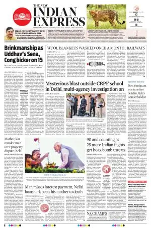 The New Indian Express-Coimbatore