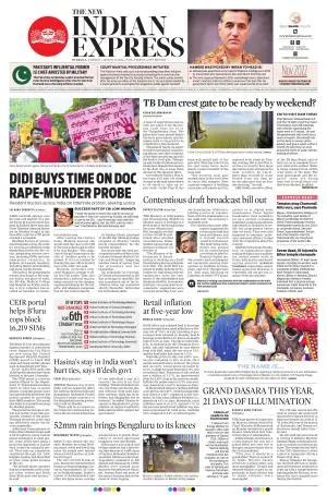 The New Indian Express-Hubballi