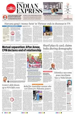 The New Indian Express-Thrissur 