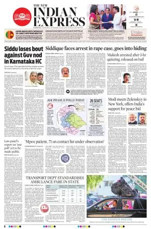 The New Indian Express-Kozhikode