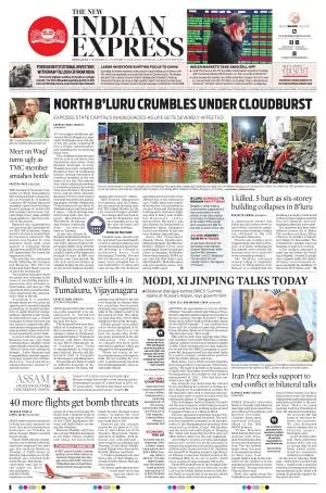 The New Indian Express-Bengaluru