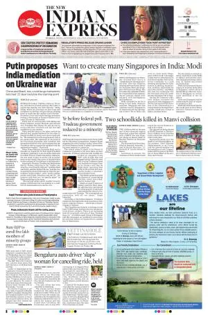 The New Indian Express-Hubballi