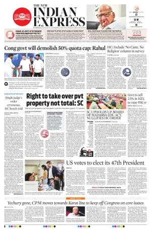 The New Indian Express-Hyderabad