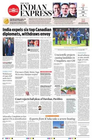 The New Indian Express-Bengaluru