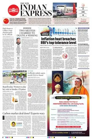 The New Indian Express-Mangaluru