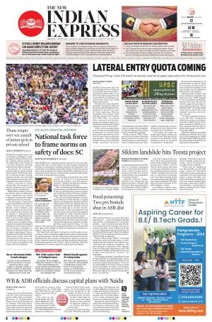 The New Indian Express-Tirupati