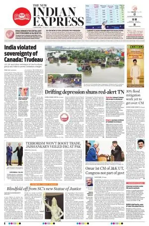 The New Indian Express-Coimbatore