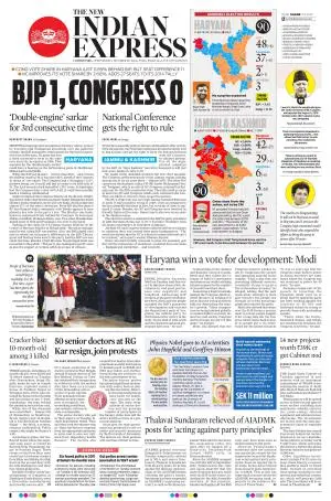 The New Indian Express-Coimbatore