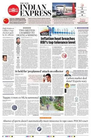 The New Indian Express-Hyderabad