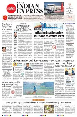 The New Indian Express-Vishakapatnam