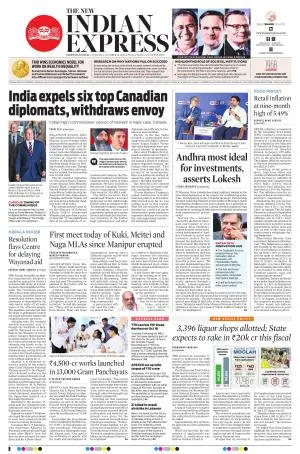 The New Indian Express-Tadepalligudem