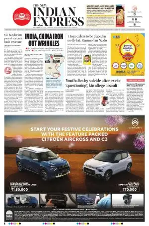 The New Indian Express-Kottayam