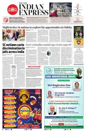 The New Indian Express-Bhubaneswar