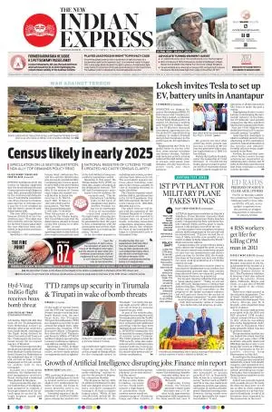 The New Indian Express-Tadepalligudem