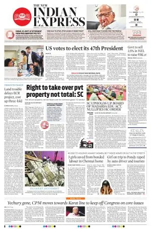 The New Indian Express-Chennai