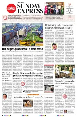 The New Indian Express-Vellore