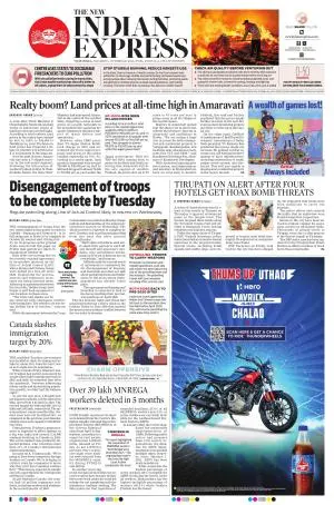 The New Indian Express-Vijayawada