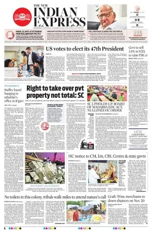 The New Indian Express-Shivamogga