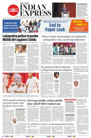 The New Indian Express-Thiruvananthapuram