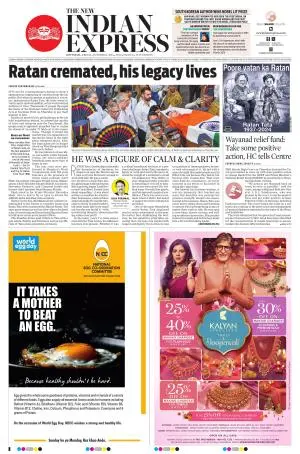 The New Indian Express-Kottayam