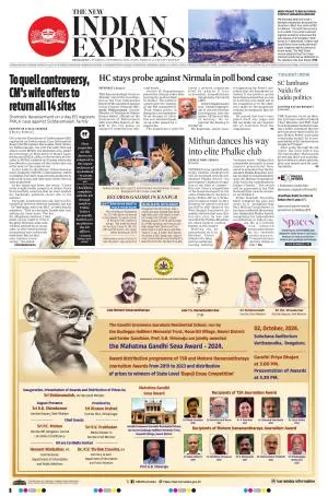 The New Indian Express-Bengaluru