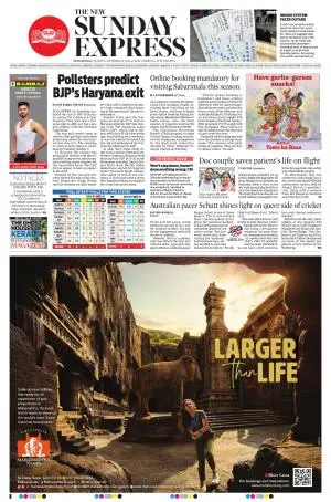 The New Indian Express-Shivamogga