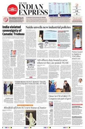 The New Indian Express-Tadepalligudem