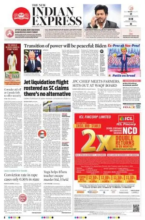 The New Indian Express-Bengaluru