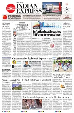 The New Indian Express-Hubballi