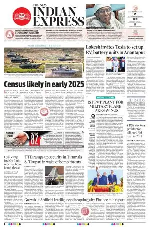 The New Indian Express-Vijayawada