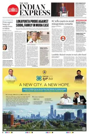 The New Indian Express-Bengaluru