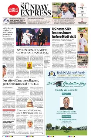 The New Indian Express-Coimbatore