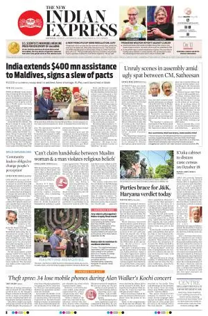 The New Indian Express-Kottayam